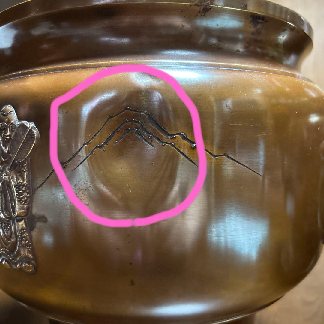 金属製火鉢　2点セット