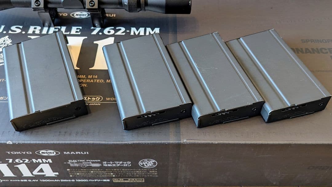 東京マルイ M14ライフル ウッドタイプ