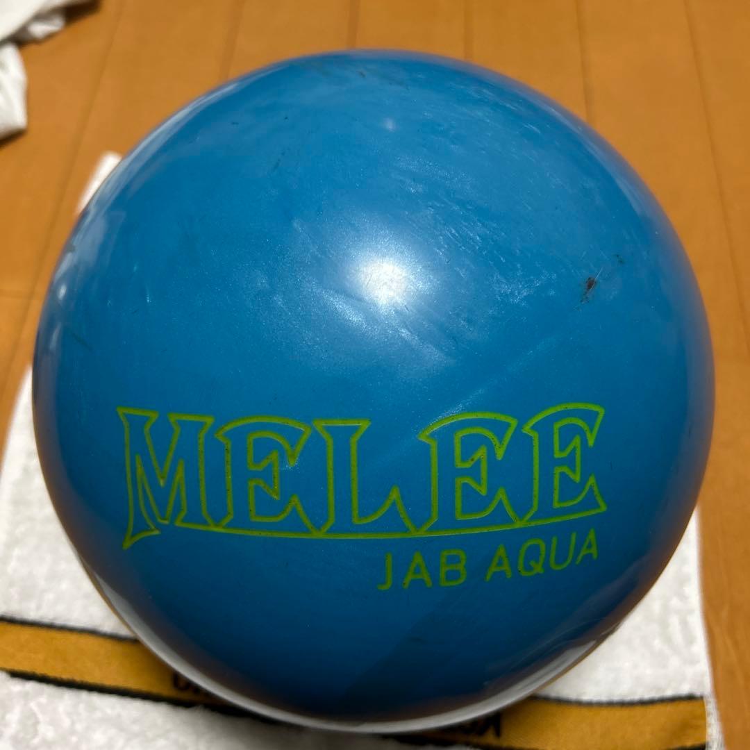 【値下げ コメントから】MELEE JAB AQUA 15ポンド3オンス