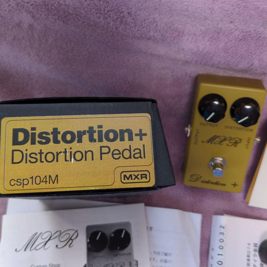 MXR Distortion+ 美品ギターエフェクター
