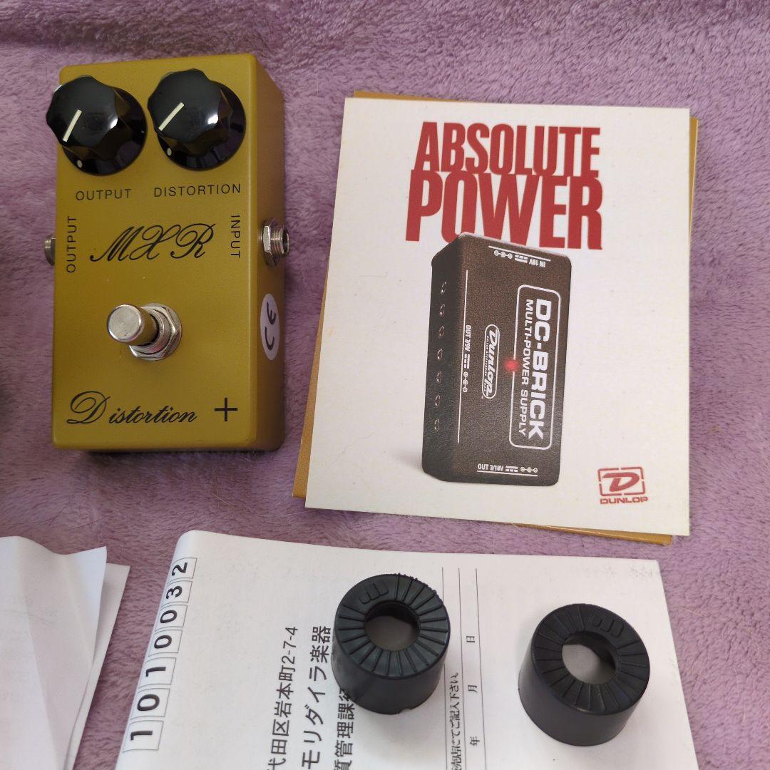 MXR Distortion+ 美品ギターエフェクター