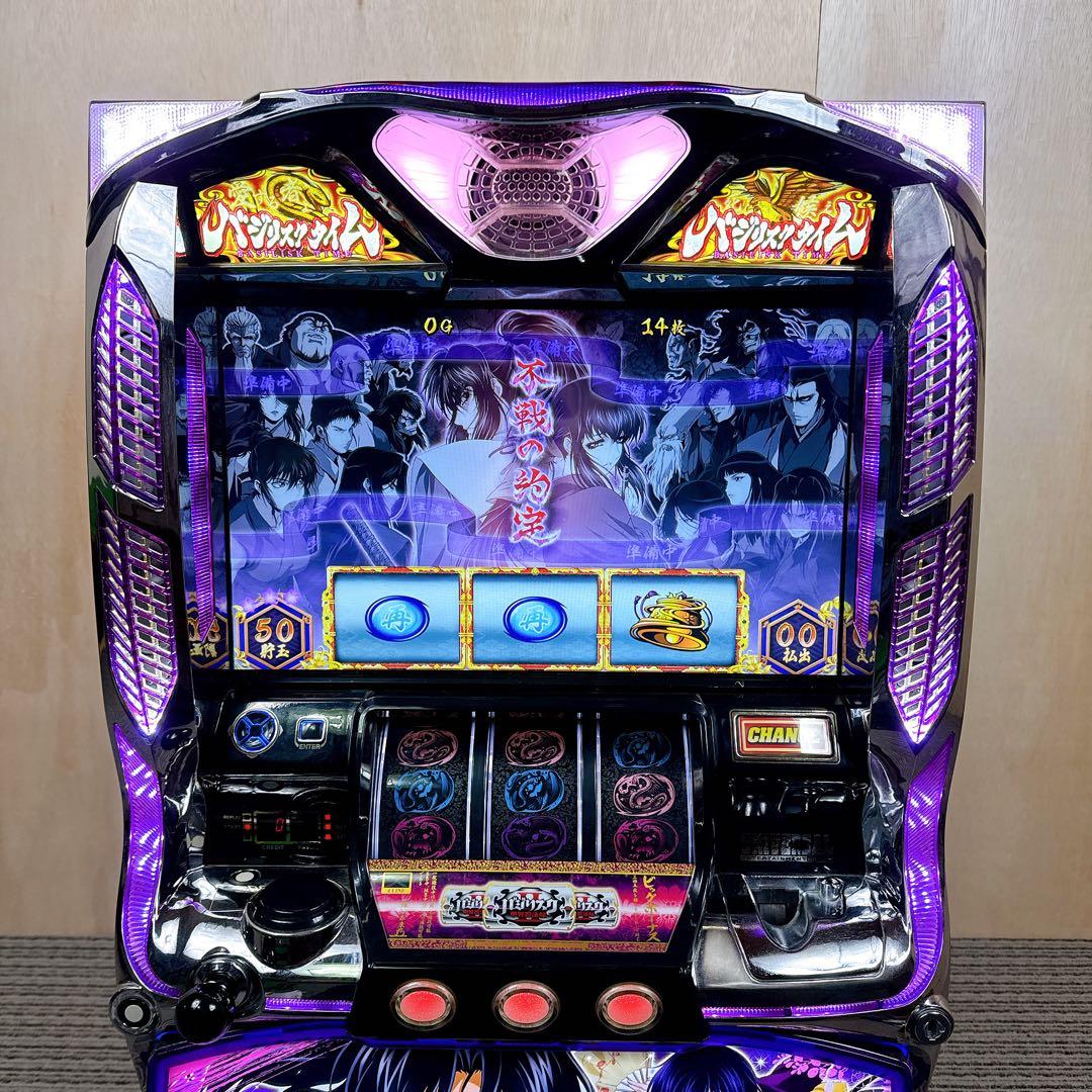 パチスロ実機 バジリスク甲賀忍法帖2 不要 無段階音量 100V 送料無料