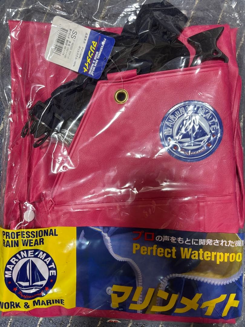 ★新品★ マリンメイト マゼンダ サロペット　釣り　完全高機能防水　SS