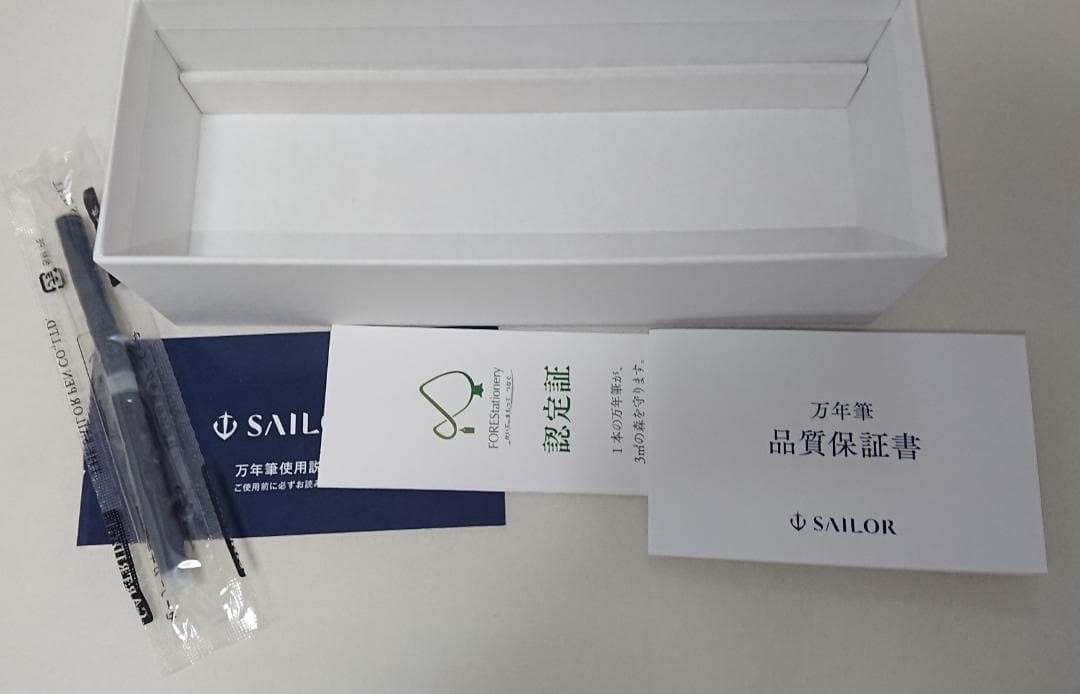 セーラー万年筆 四季織 雨音 霧雨 MF中細字 金ペン