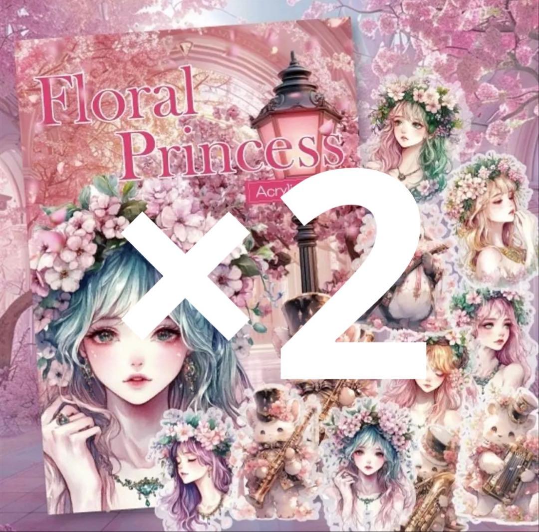 玲様♡ありがとうございます♡