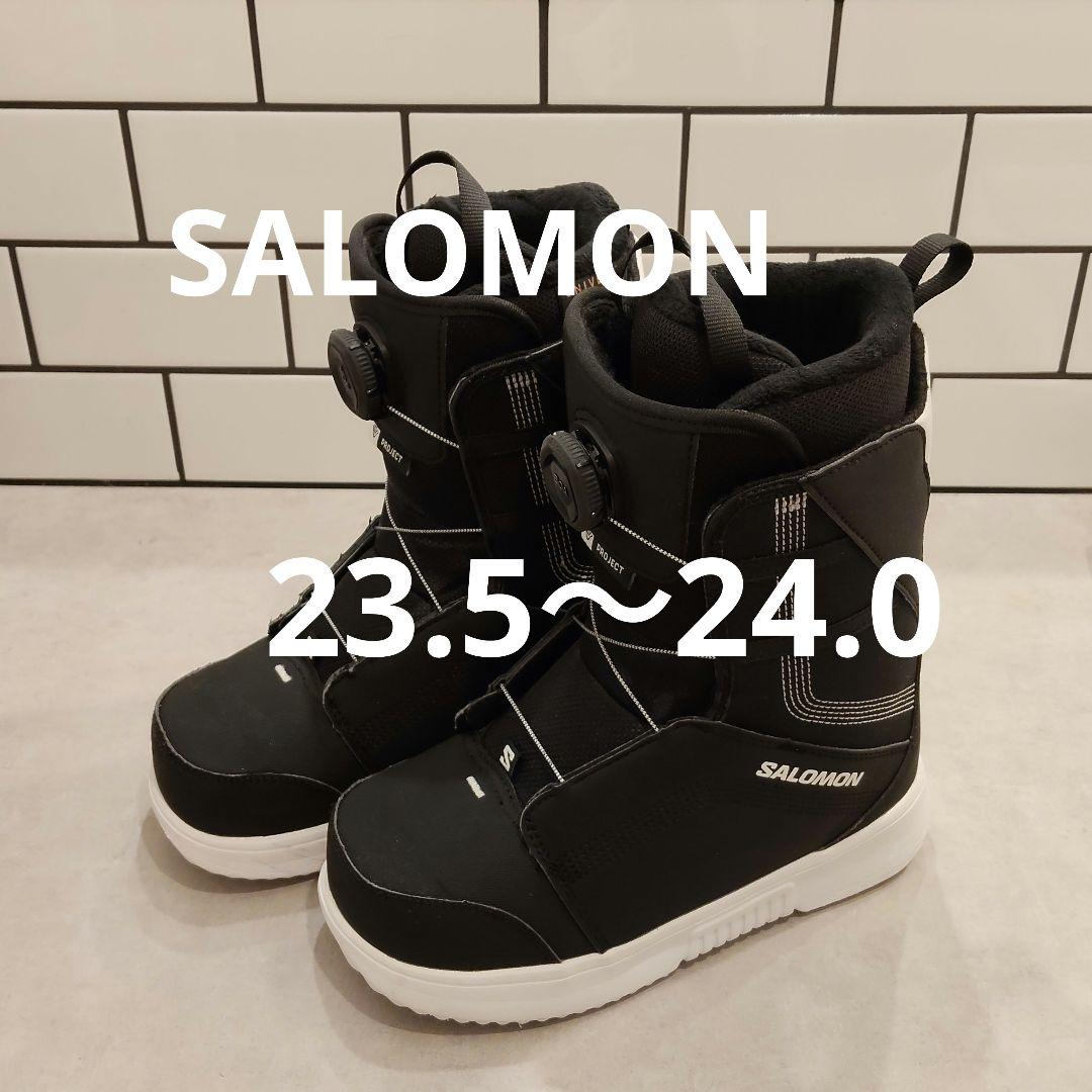 SALOMON 23.5〜24.0cm キッズ ジュニア スノーボード ブーツ