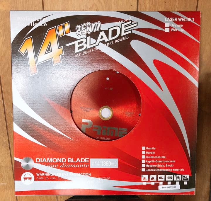 ☆新品未使用☆ダイアモンドブレード プライムレーザー 14インチ