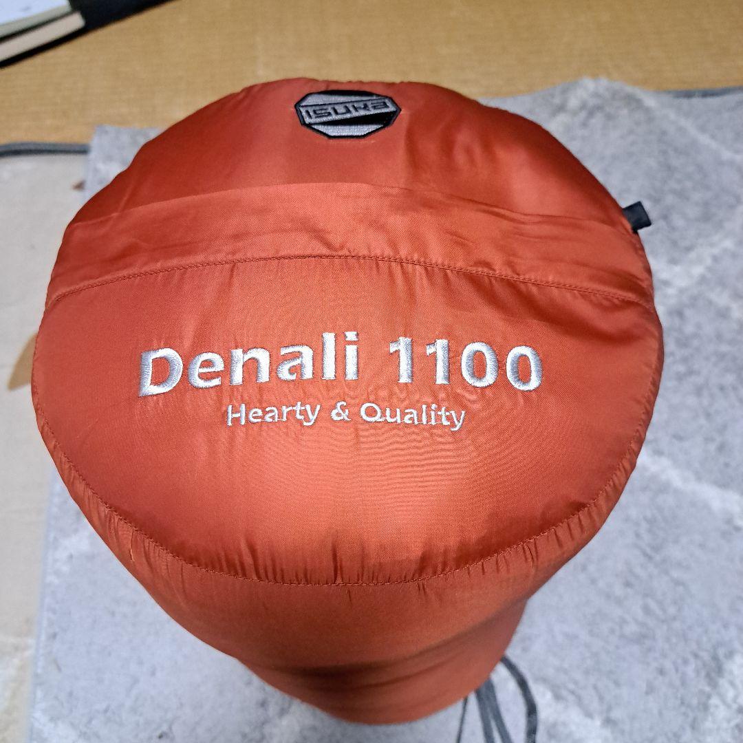アウトドア寝具 isuka Denali 1100