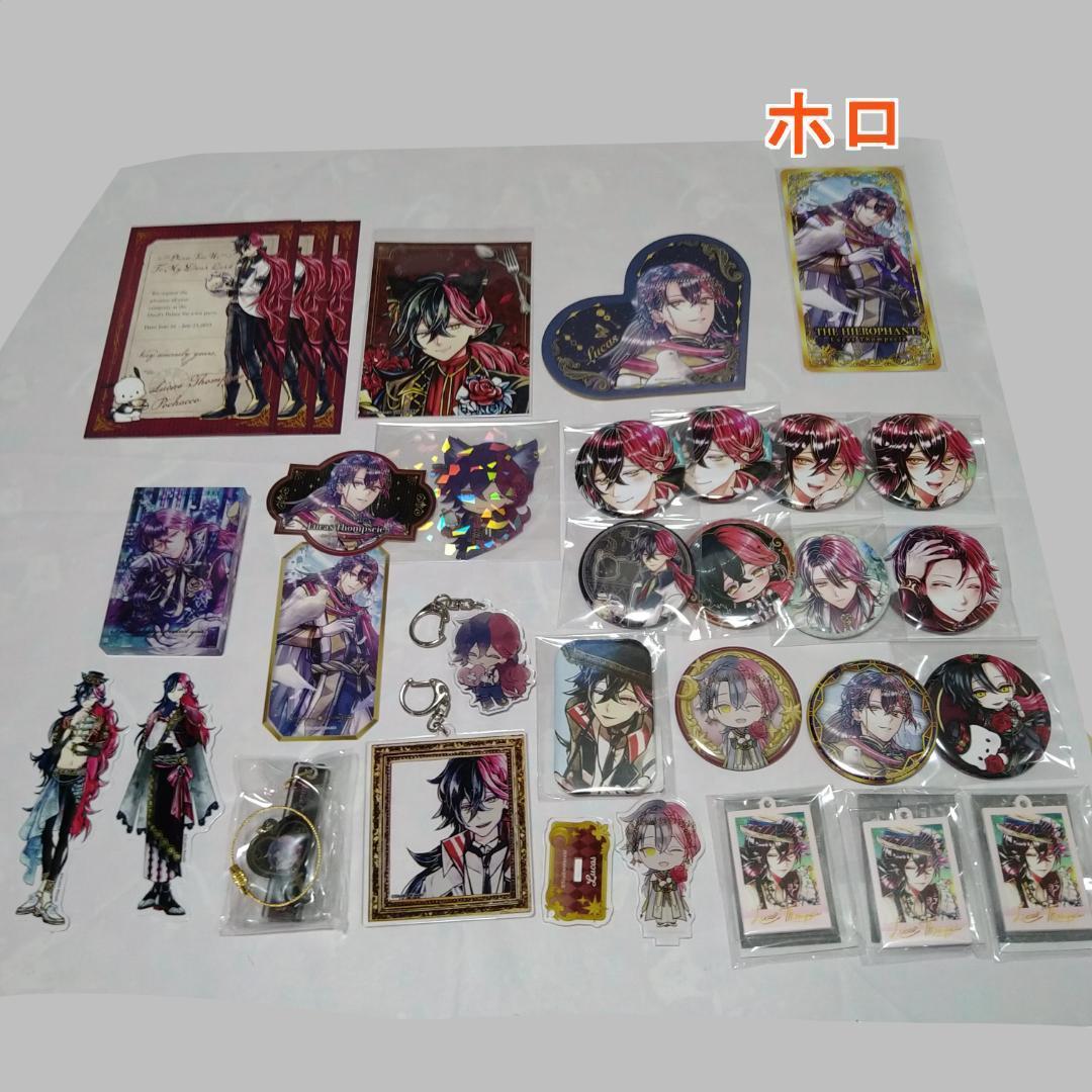 悪魔執事と黒い猫 あくねこ ルカス グッズまとめ