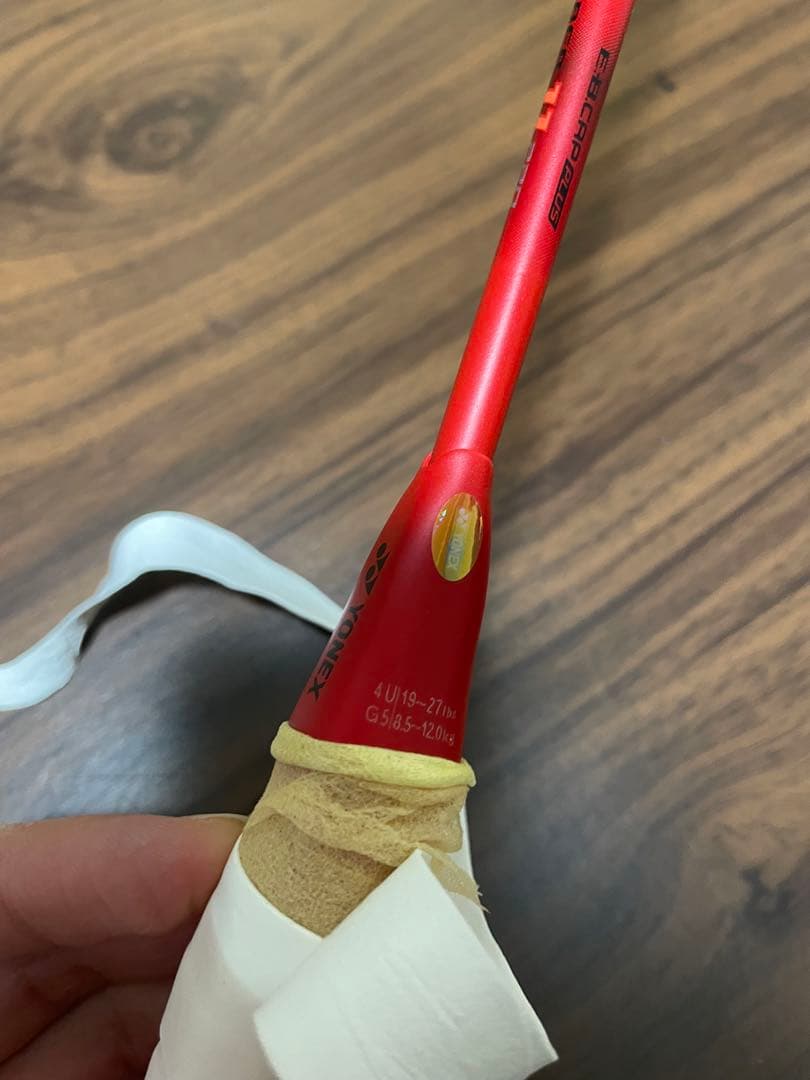 アークセイバー11プロ Arcsaber 11 Pro ARC11-P 4UG5