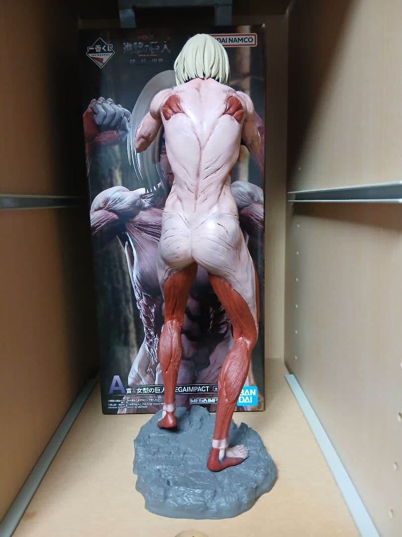 一番くじ 進撃の巨人 〜壁の外の世界〜 A賞 女型の巨人 フィギュア