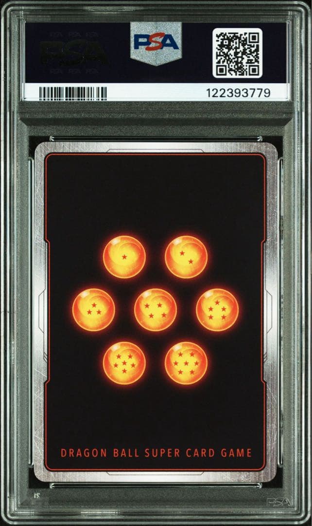 【PSA10】ベジット　スーパーパラレル