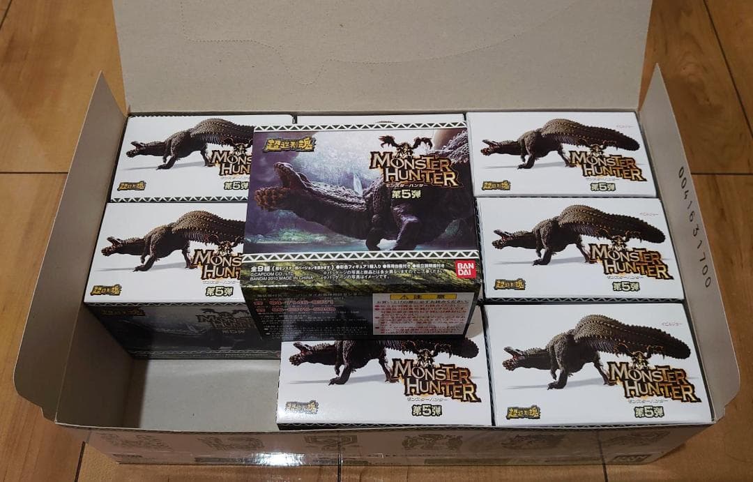 モンスターハンター フィギュア 超造形魂 第5弾