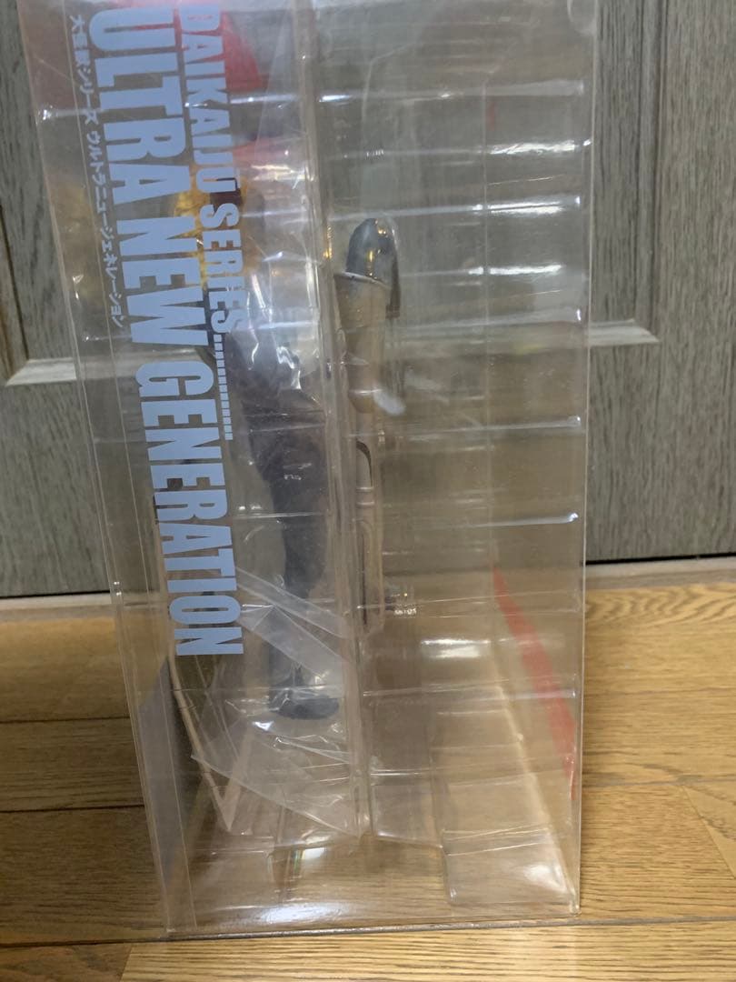 大怪獣シリーズ　エクスプラス　少年リック　マグマ星人