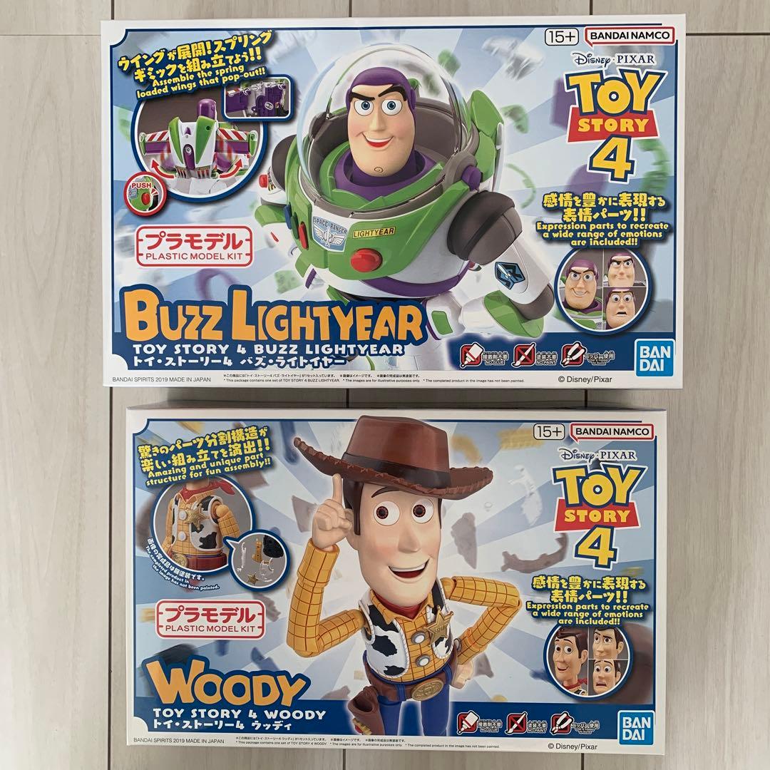 トイストーリー4 バズ・ライトイヤー & ウッディ プラモデル