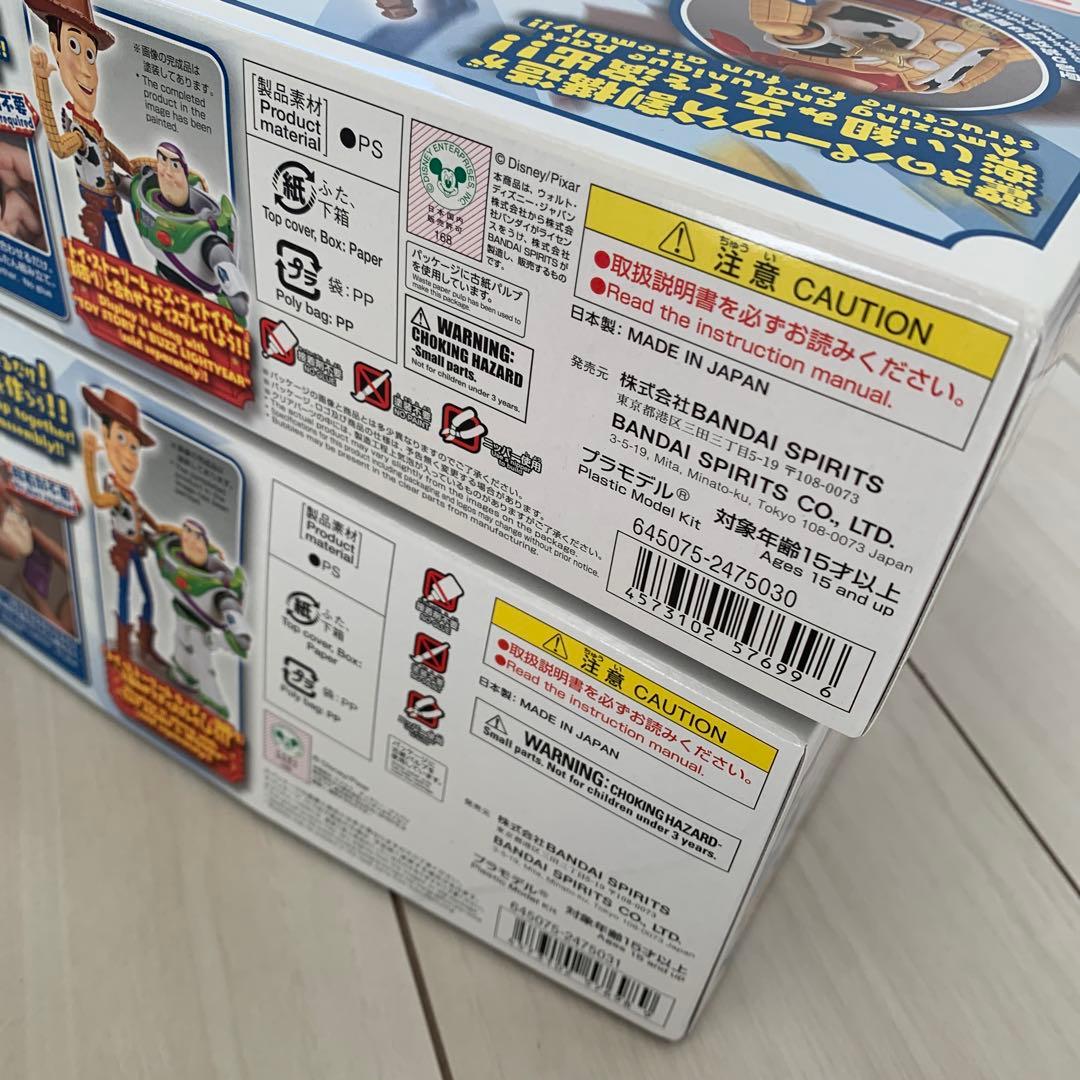 トイストーリー4 バズ・ライトイヤー & ウッディ プラモデル
