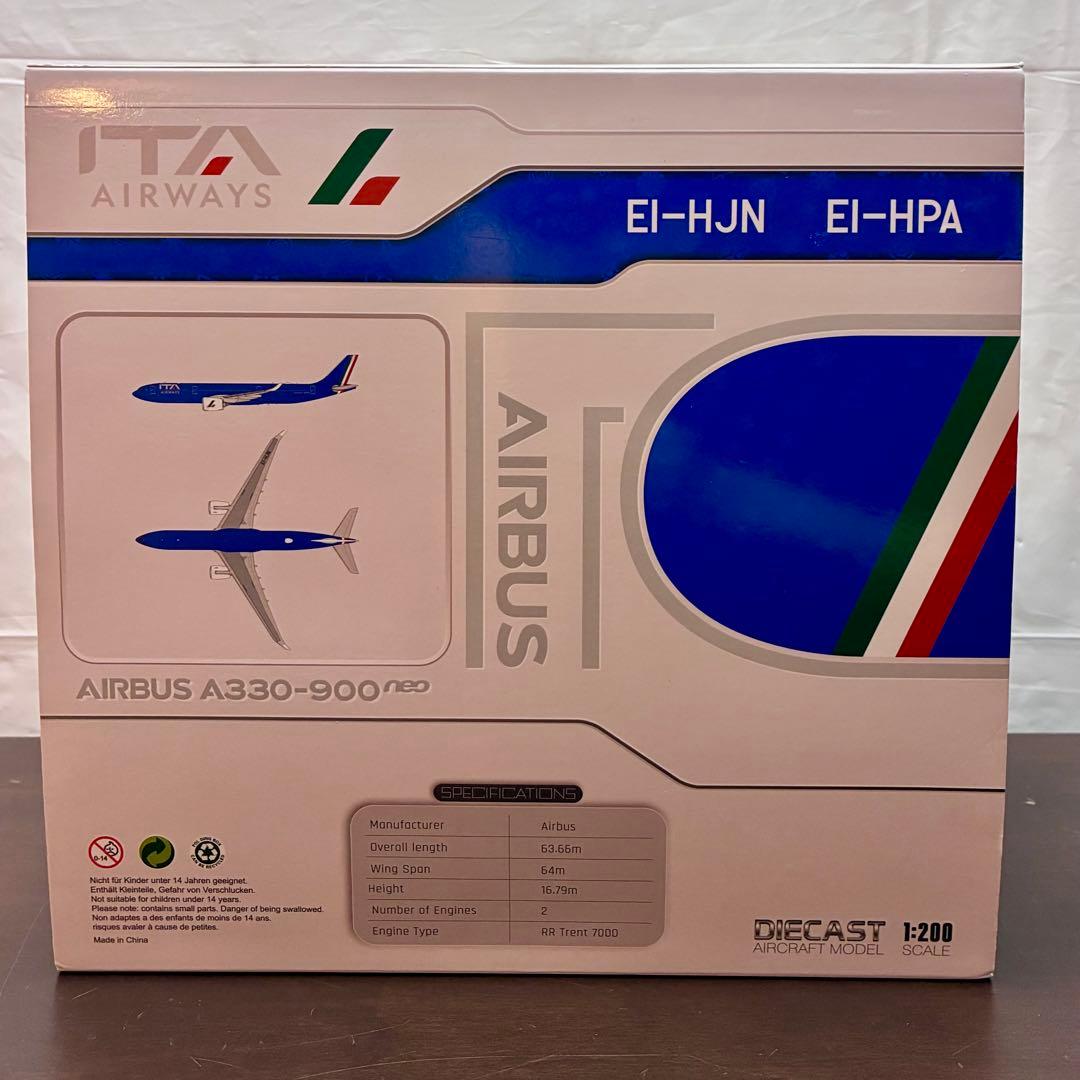 1/200 ITAイタリア航空 A330-900neo EI-HJN