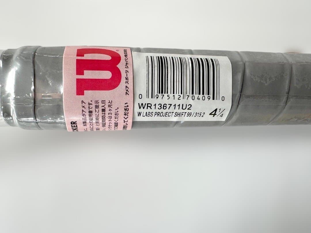 Wilson SHIFT 99 315 数量限定Ver.0 G2 新品未使用