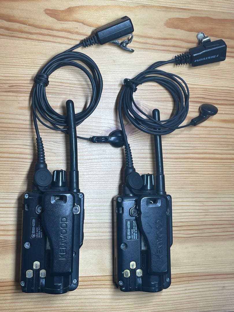 UBZ-M31 KENWOODトランシーバー　2台セット