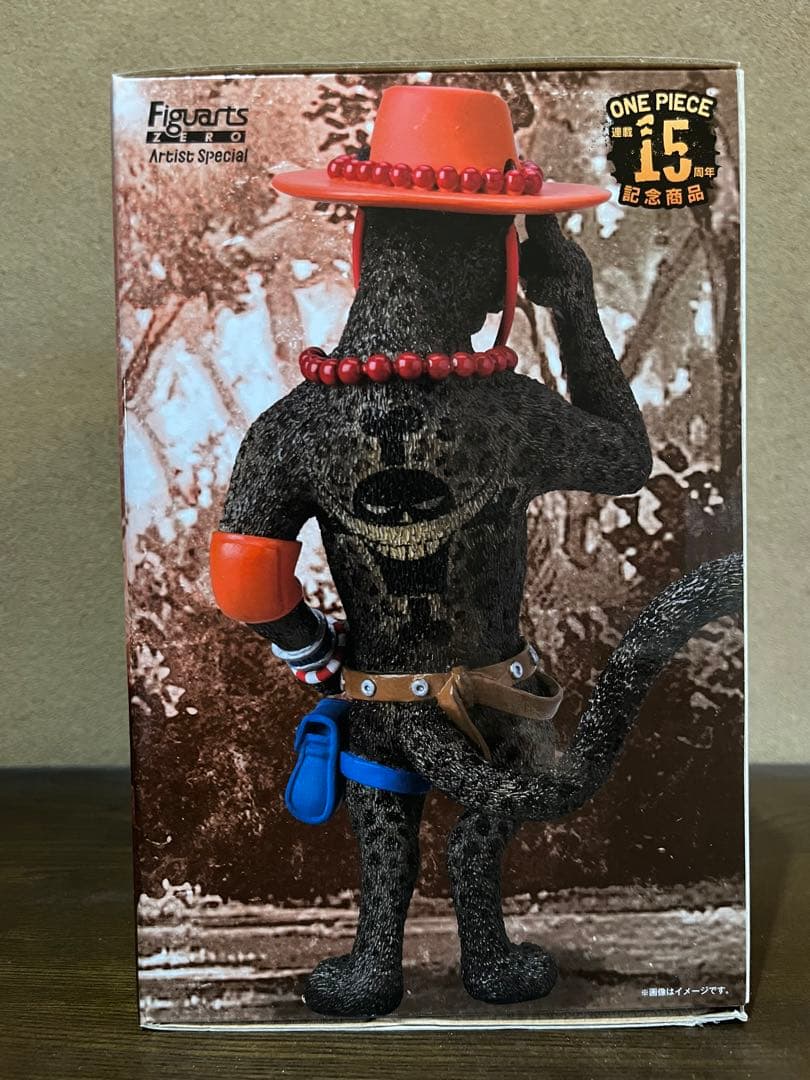 希少✨完全未開封　エース 白ひげ 黒ひげ ワンピース フィギュア 朝隈俊男