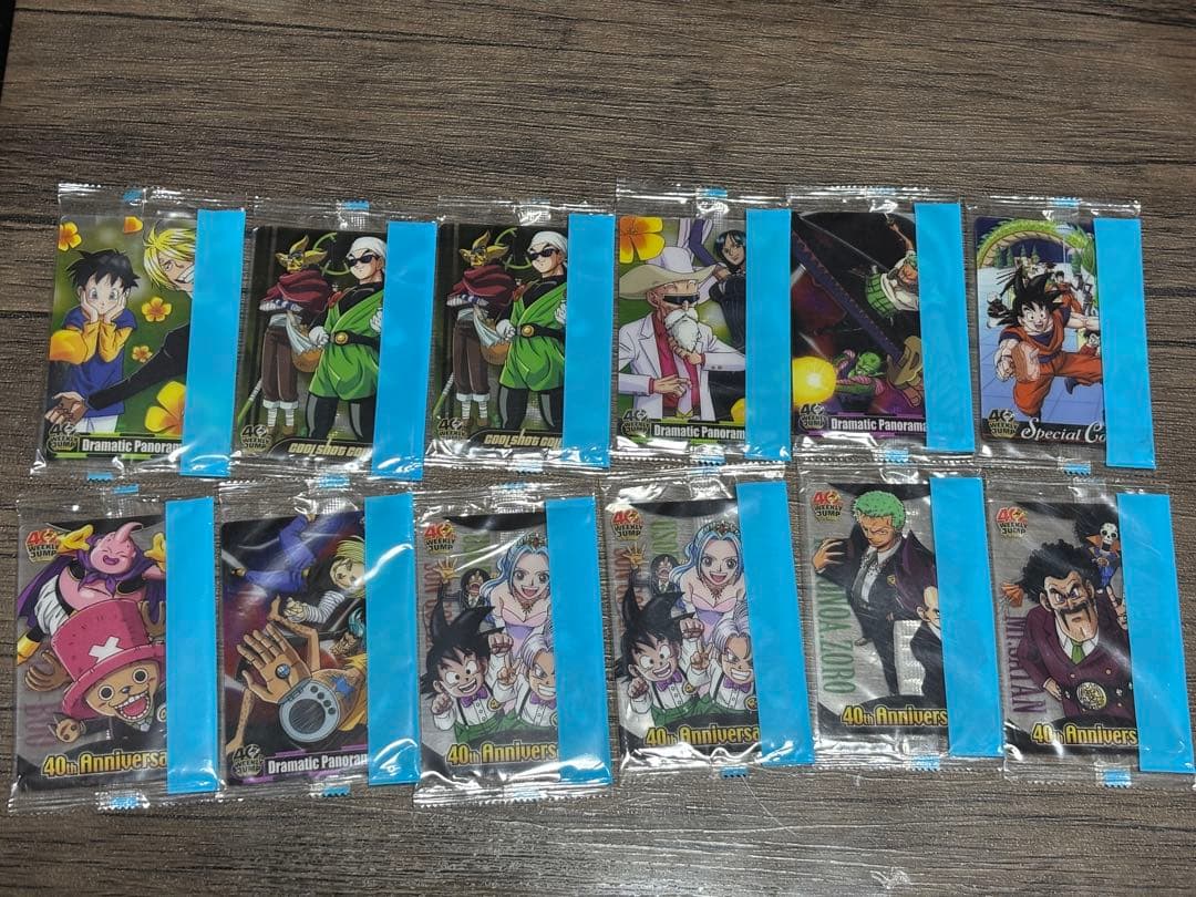 ドラゴンボール・ワンピース 週刊少年ジャンプ40周年スペシャルコラボ【セット売】