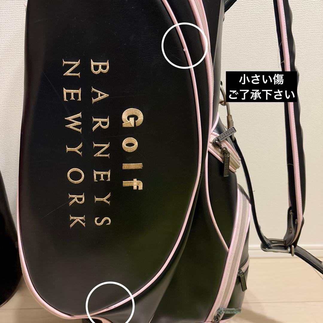 最終値下げ【BARNEYS NEW YORK】ゴルフバック　　レディース
