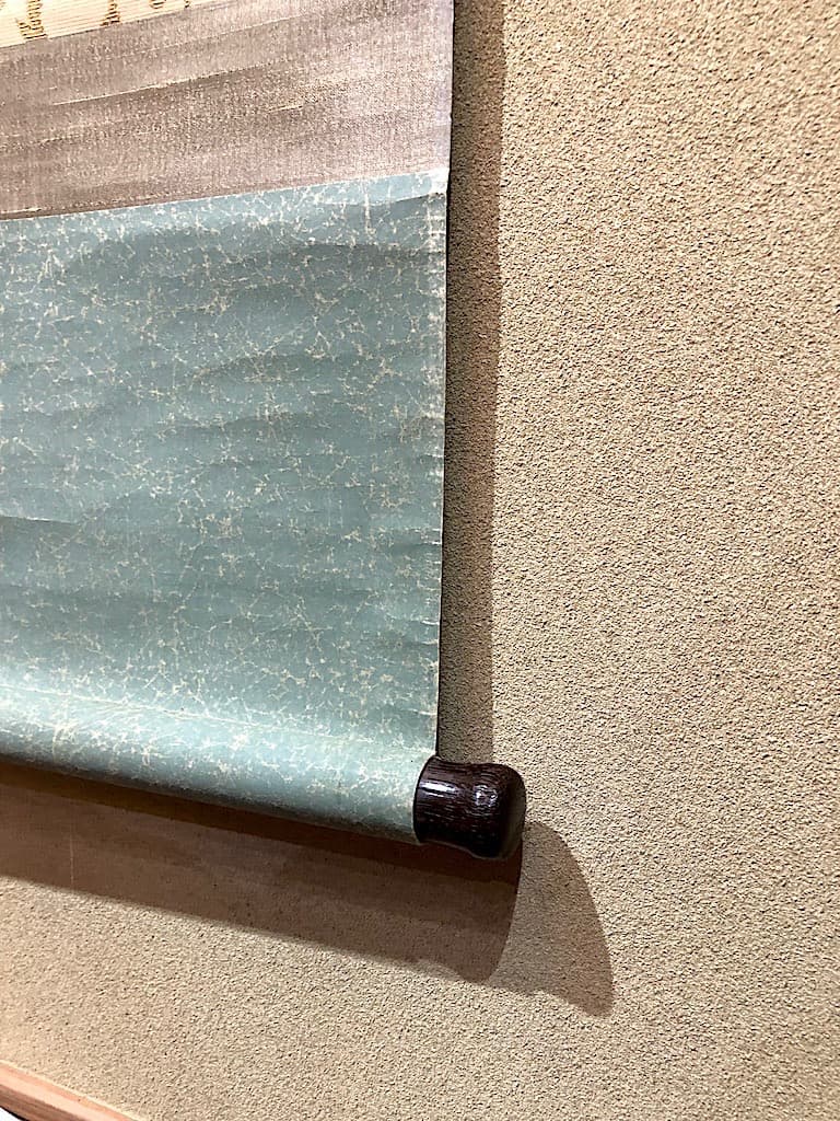 掛軸　大徳寺派　聚光院中村戒仙 筆「藍子沒底盛清風」箱合。