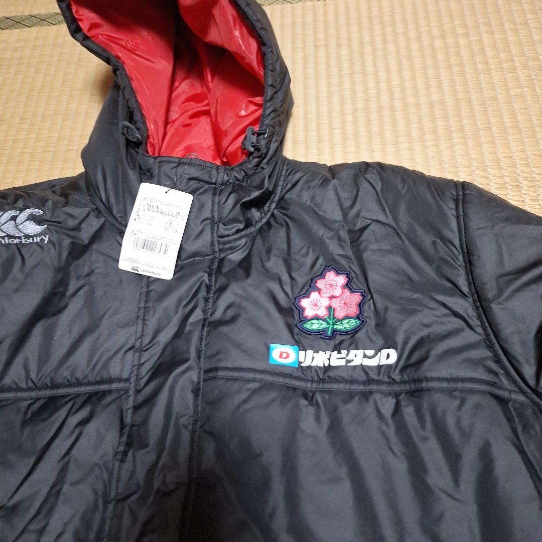 CANTERBURY ラグビー日本代表 ウォームアップジャケット 4L