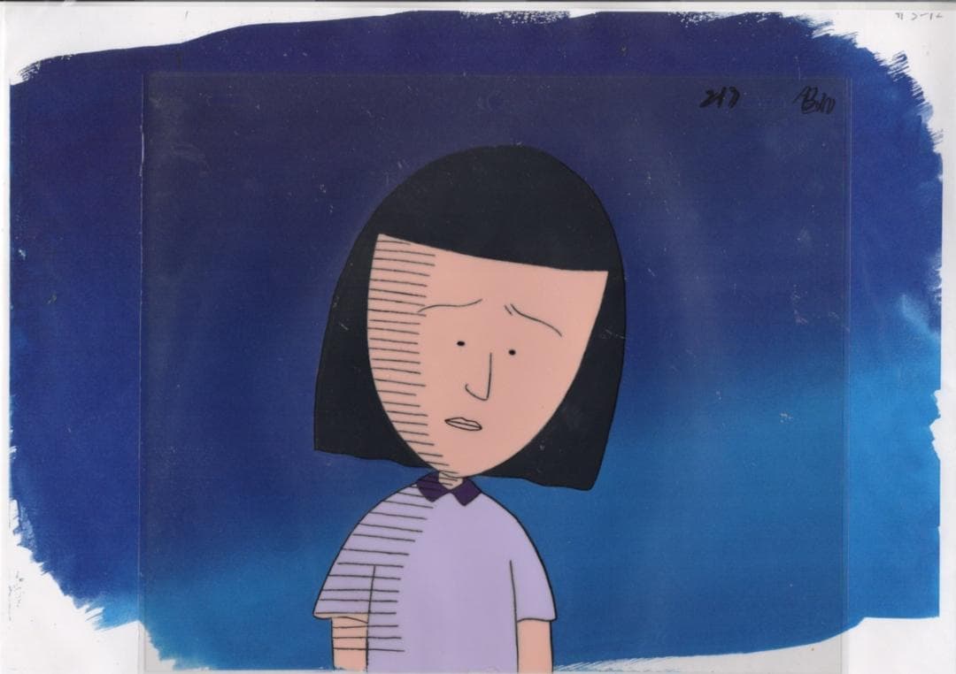 ちびまる子ちゃん　セル画　2枚セット＋封筒付属