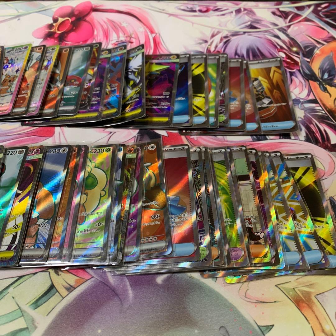 タ*ー様 ポケカまとめ売り(大放出オークション)特1
