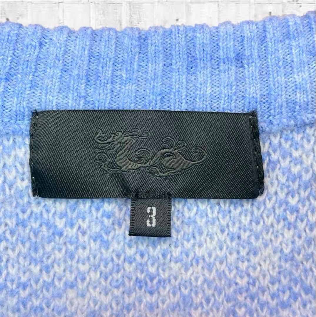 【新品未使用 ダンスウィズドラゴン】メンズ クルーニット3号