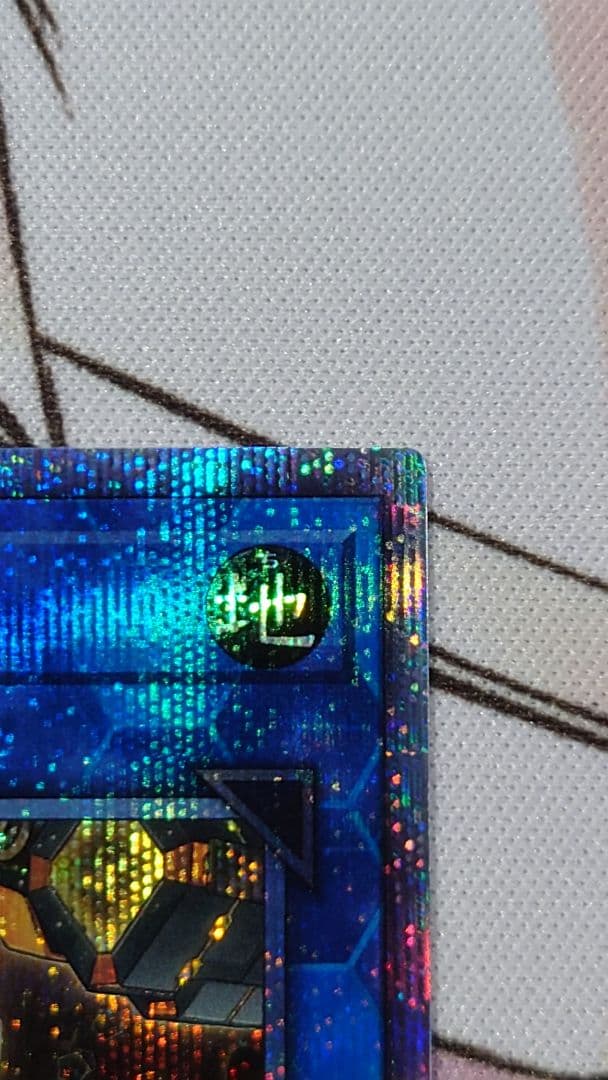 閃刀姫－カイナ　20thシークレットレア