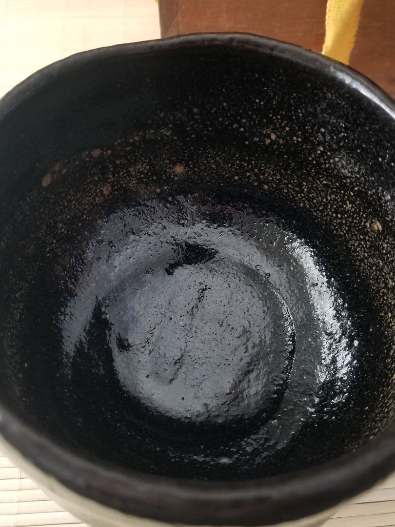 一入 造　黒楽茶碗　翁　楽茶碗　62