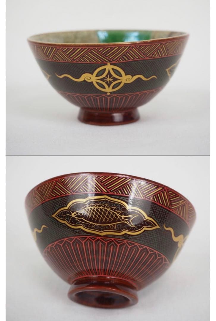 送料無料　江戸時代　豊楽焼『豊助』銘　盃・杯台　本物保証　★大珍品★