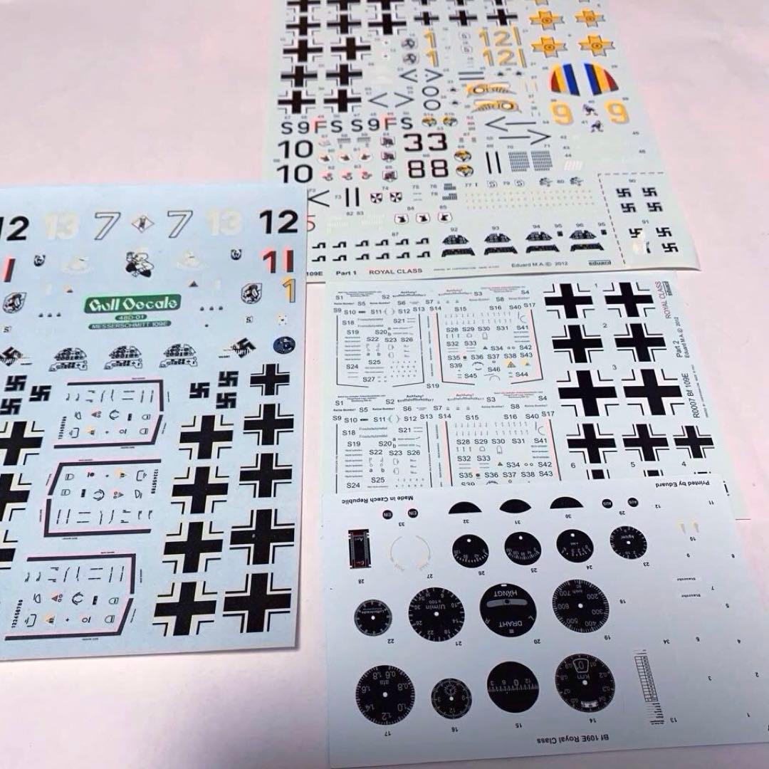 エデュアルド　1/48 Bf 109E 2機　ロイヤルクラス　おまけデカール付き