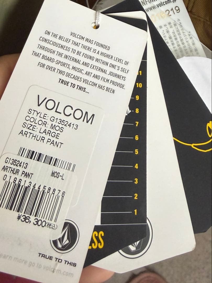 半額以下　 新品未使用 VOLCOM ARTHUR PANT L MOSS