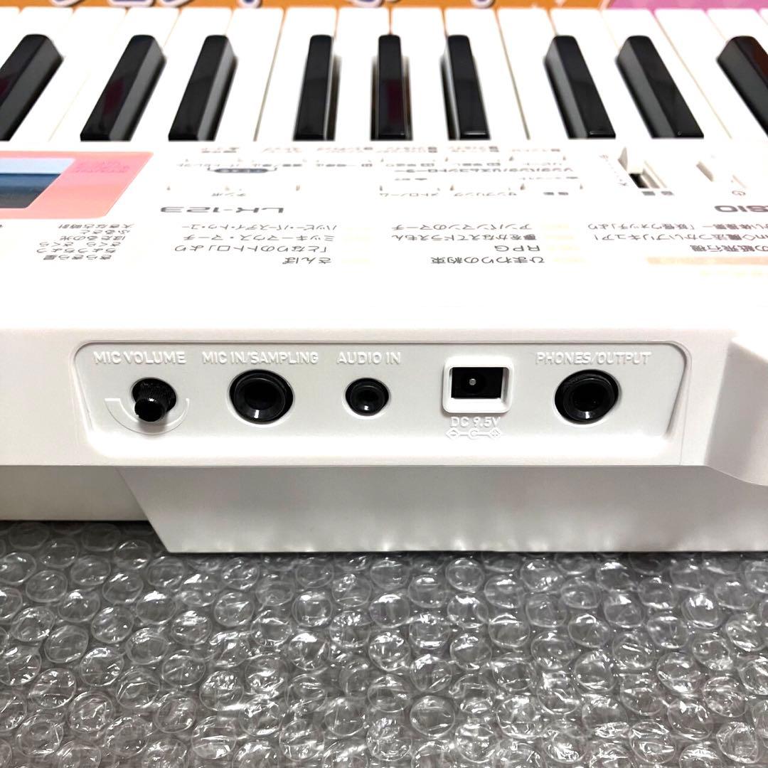 CASIO カシオ　電子ピアノ　電子キーボード　LK-123 ✨美品♪・箱付き✨