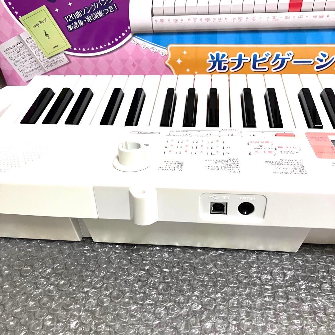 CASIO カシオ　電子ピアノ　電子キーボード　LK-123 ✨美品♪・箱付き✨