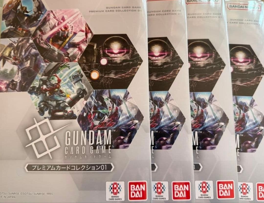 ガンダムカードゲーム プレミアムカードコレクション　4冊セット