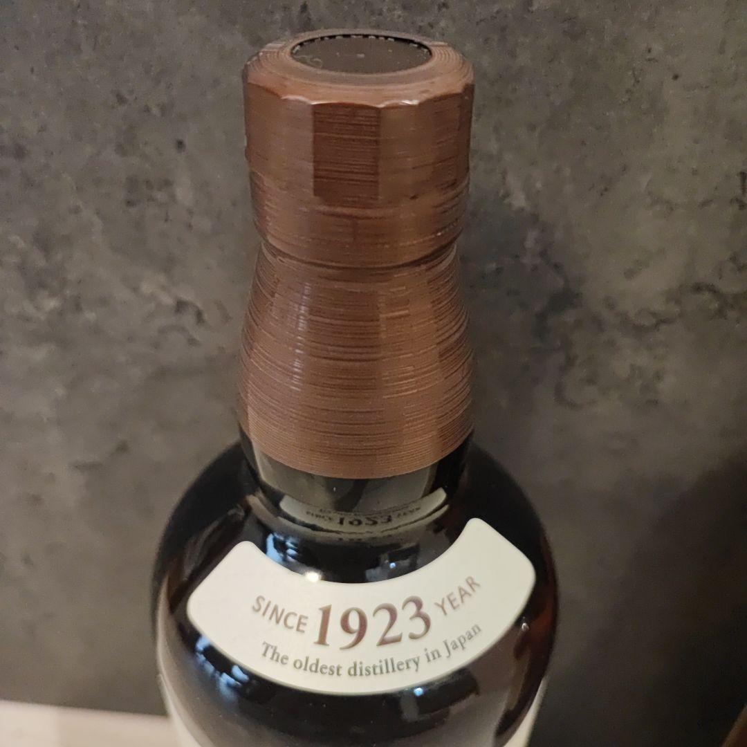 山崎、山崎12年　セット販売　ウイスキー