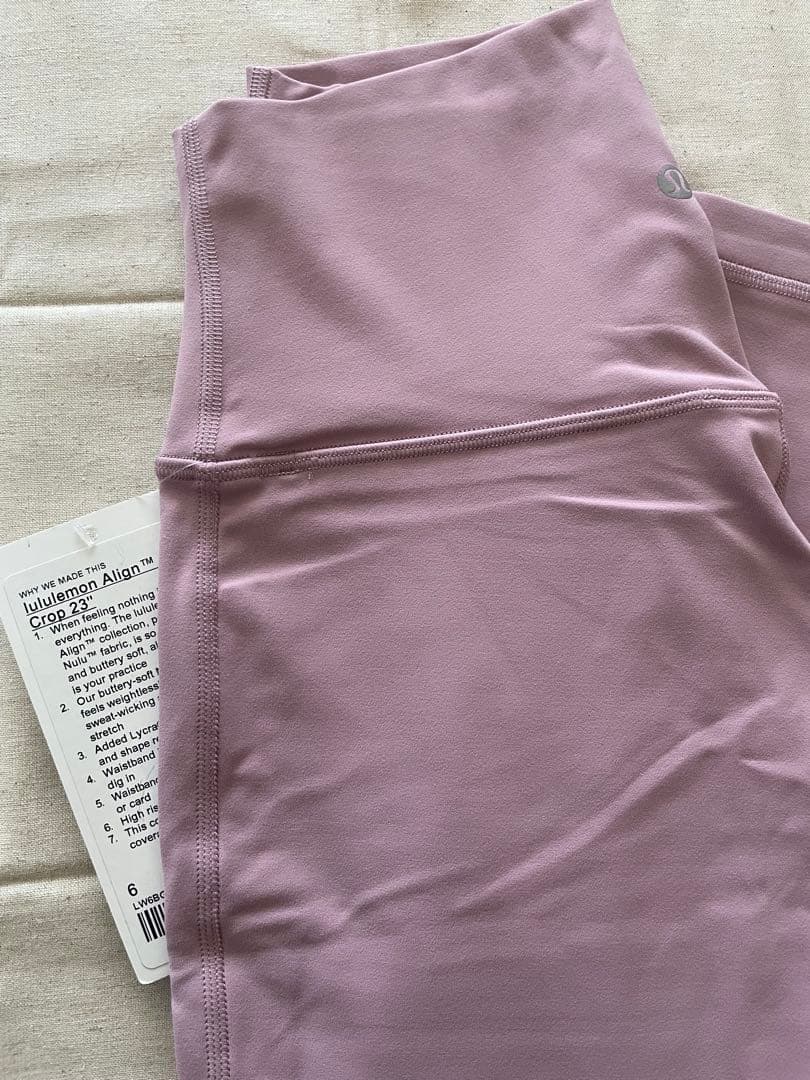 新品 ルルレモン Align High-Rise Crop 23\"（サイズ6）