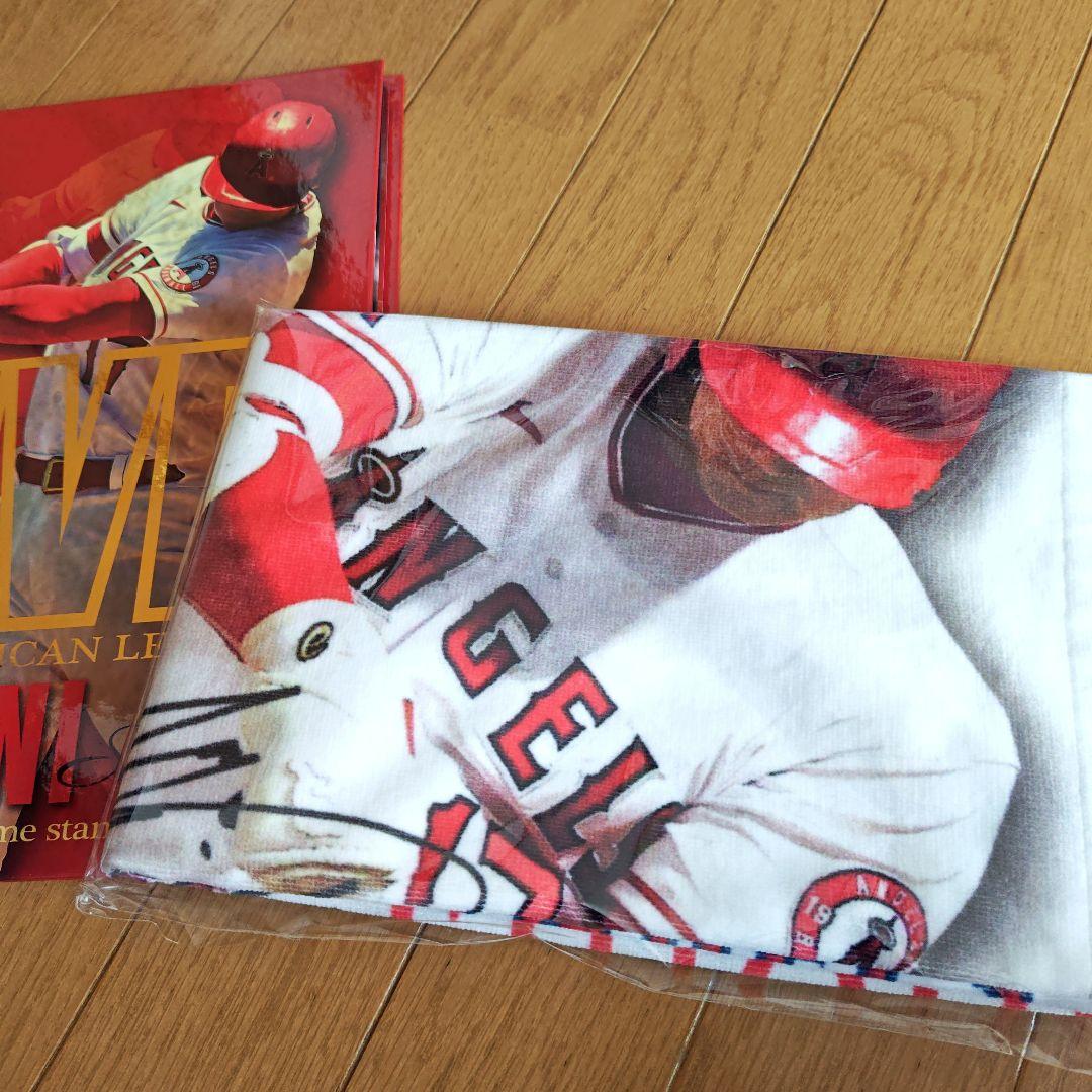 大谷翔平 記念グッズMVP 2021・2024　２冊セット特典の未開封タオル付き