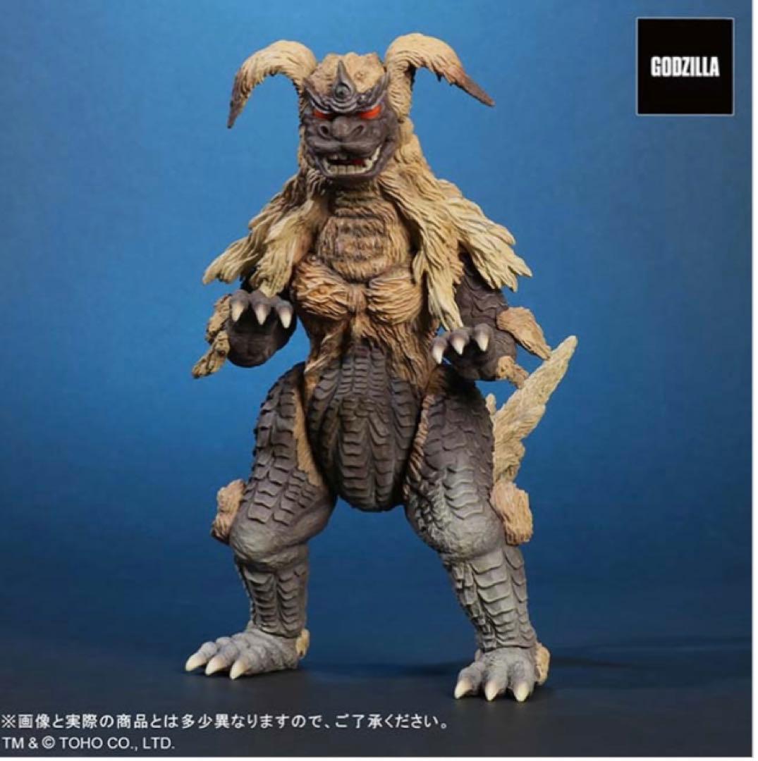 東宝大怪獣シリーズ キングシーサー 激闘カラーVer.