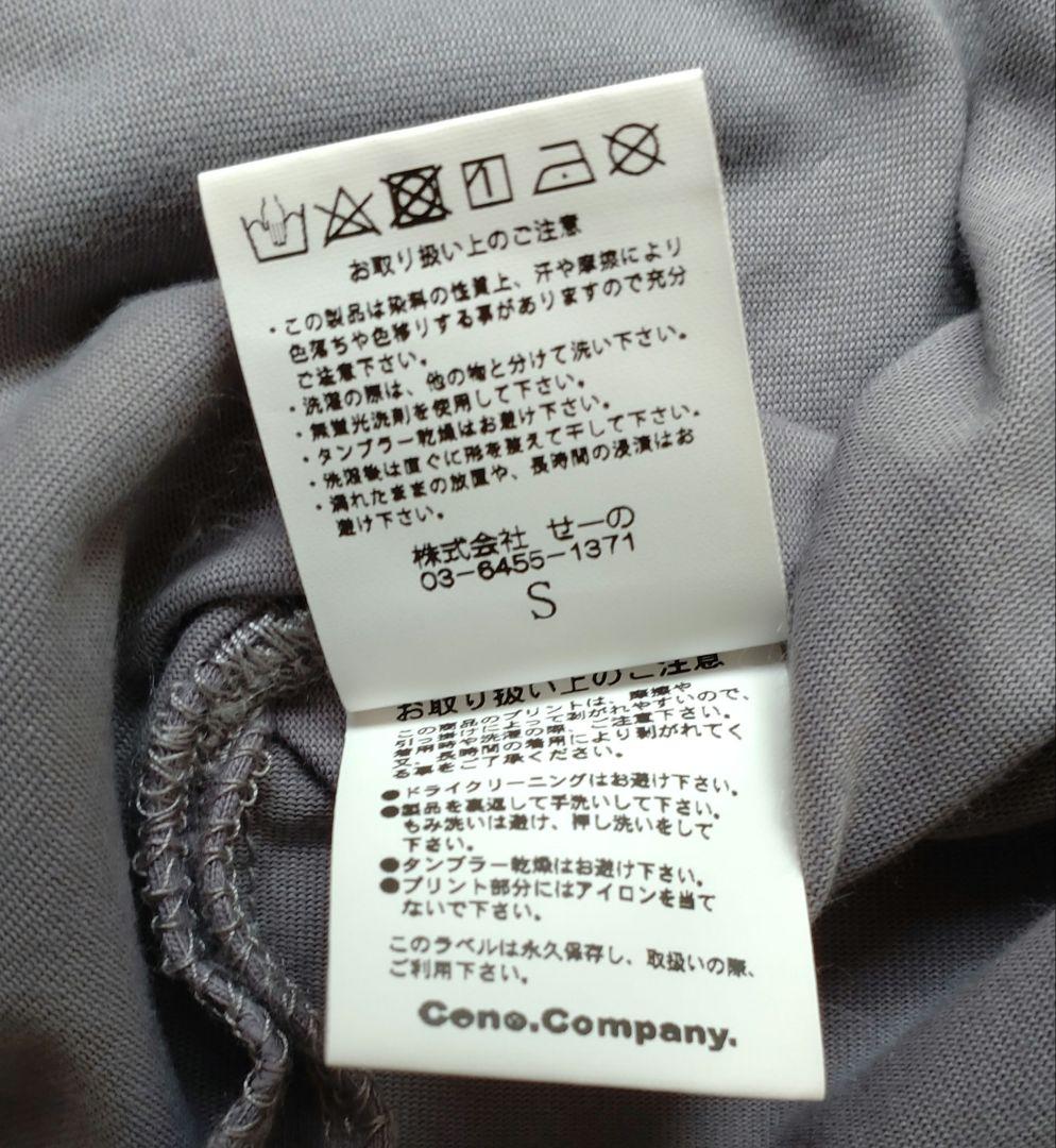 【断捨離値引き早い者勝ち】FR2 GOLF 半袖ポロシャツ