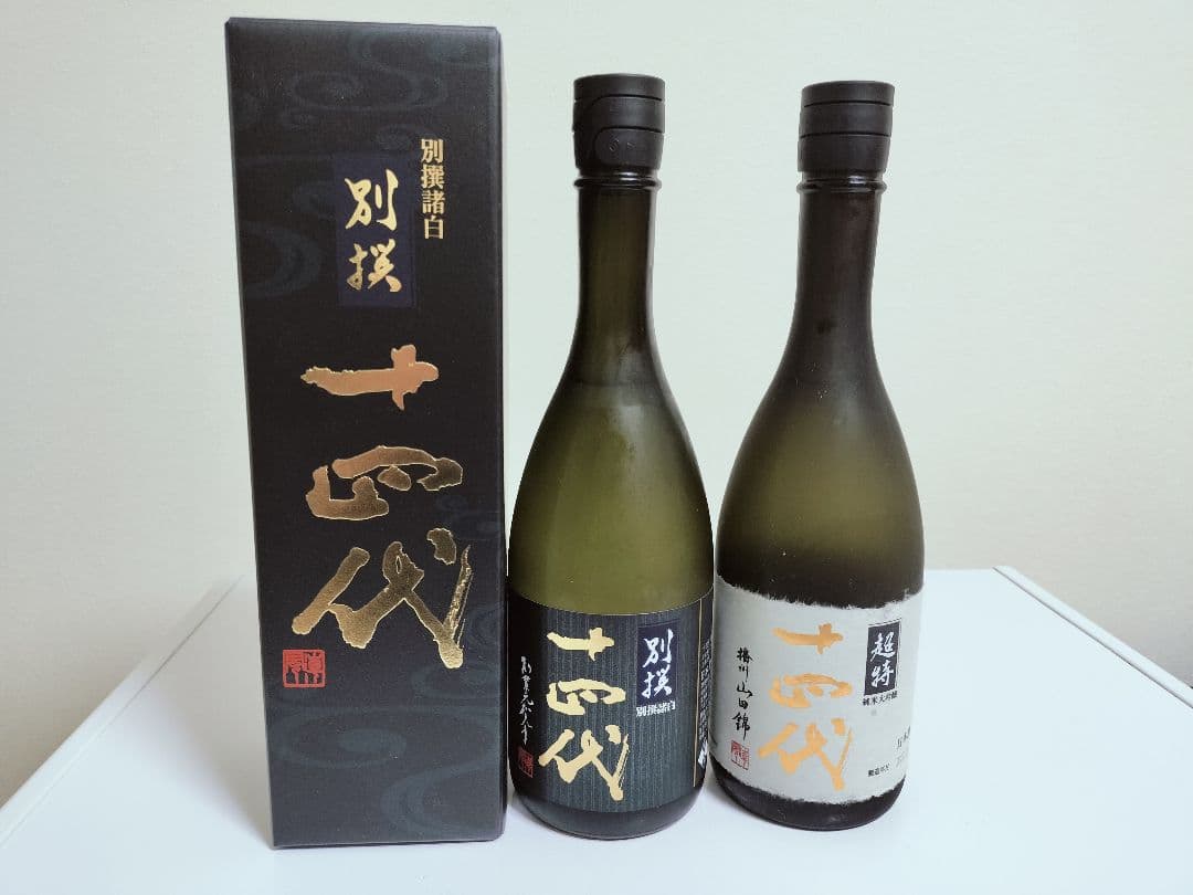 十四代 別撰白 720ml 2本セット