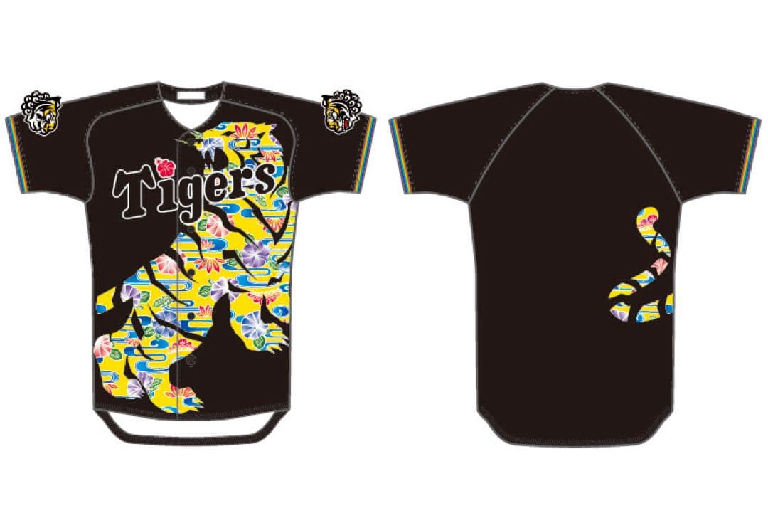 阪神タイガース　沖縄キャンプ限定デザインユニフォーム