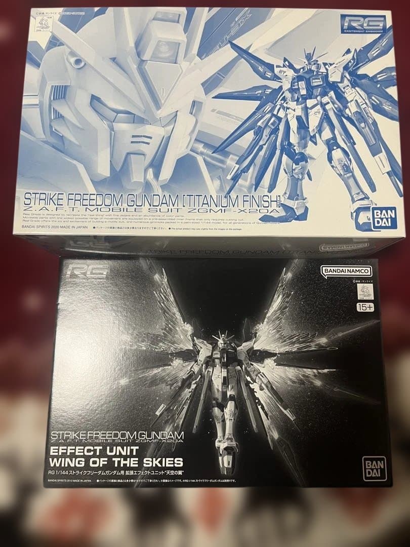 RG ストライクフリーダムガンダム チタニウムフィニッシュ エフェクトユニット