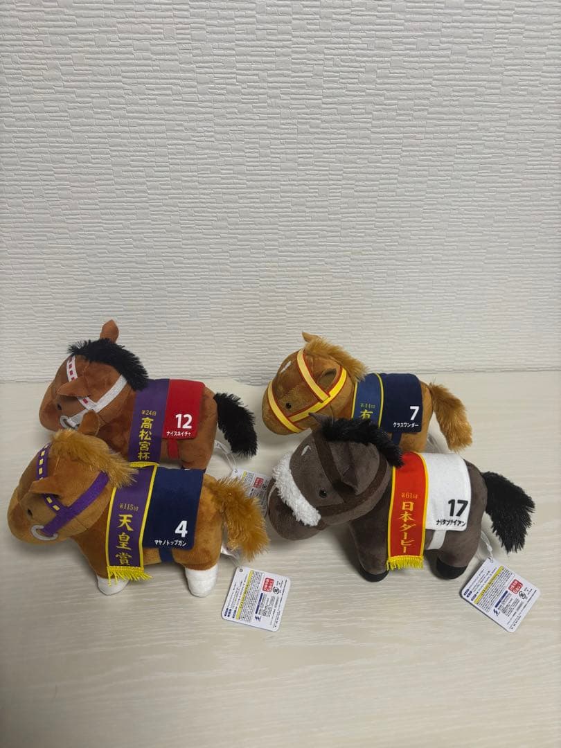 【サージカル新子】サラコレおまとめ8点