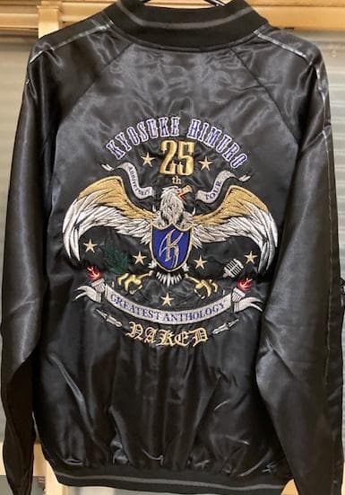 氷室京介 NAKED スカジャン! 新品未使用品! 超激レア入手困難品!