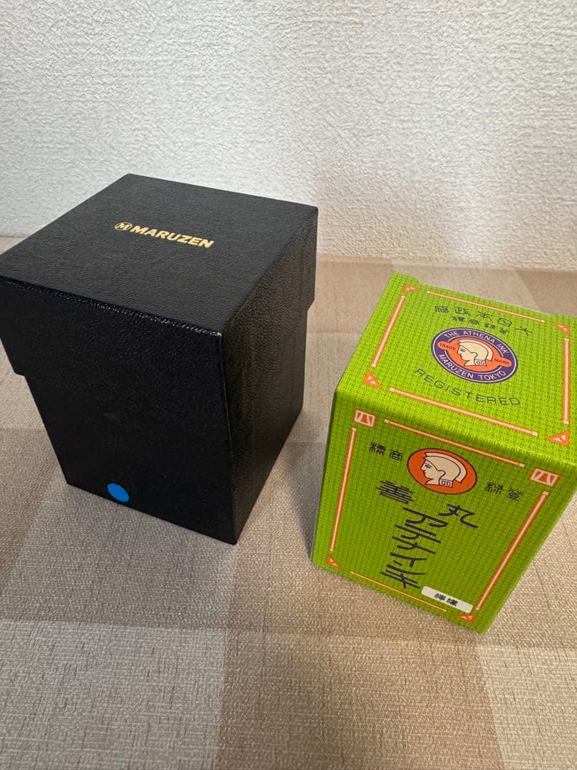 丸善インク檸檬、インク瓶ケース、2点セット